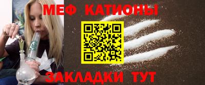 первитин Владивосток