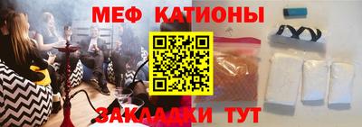 первитин Владивосток