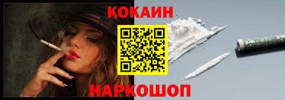дживик Владимир