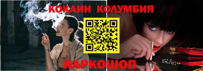первитин Владивосток