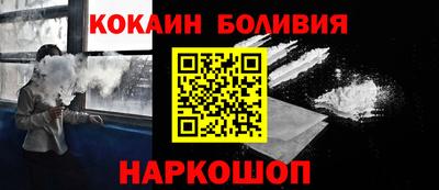 амф Владикавказ
