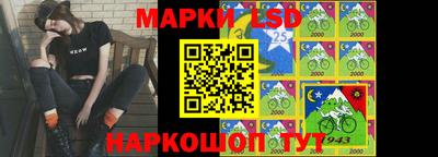 первитин Владивосток