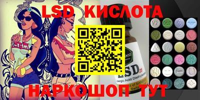 первитин Владивосток