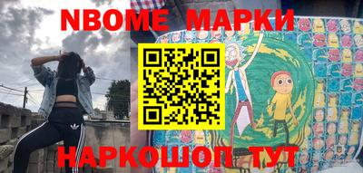 дживик Владимир