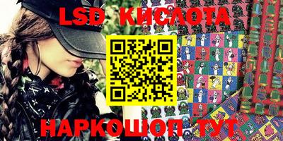 амф Владикавказ