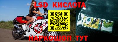 амф Владикавказ
