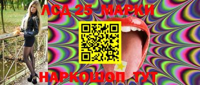 амф Владикавказ