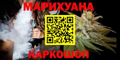 первитин Владивосток