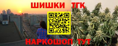 амф Владикавказ