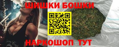 амф Владикавказ