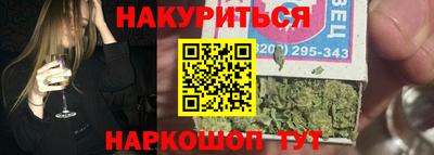 первитин Владивосток