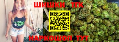 амф Владикавказ