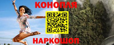 амф Владикавказ