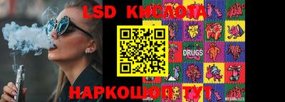 первитин Владивосток