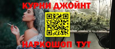 дживик Владимир