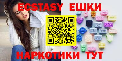 амф Владикавказ