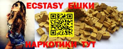 первитин Владивосток