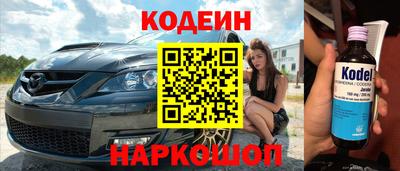 первитин Владивосток