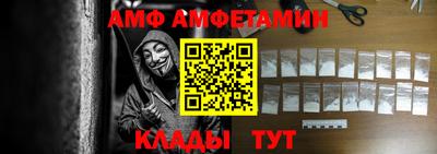 дживик Владимир