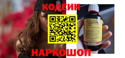 амф Владикавказ