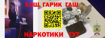амф Владикавказ