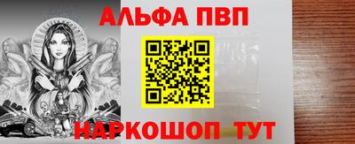 дживик Владимир