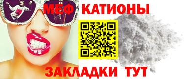 амф Владикавказ
