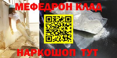 дживик Владимир