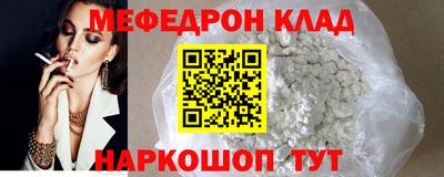 дживик Владимир