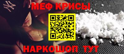 первитин Владивосток
